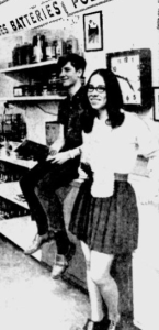 Just Loafin': Area Youths Keither Turley and Gina Quaint.